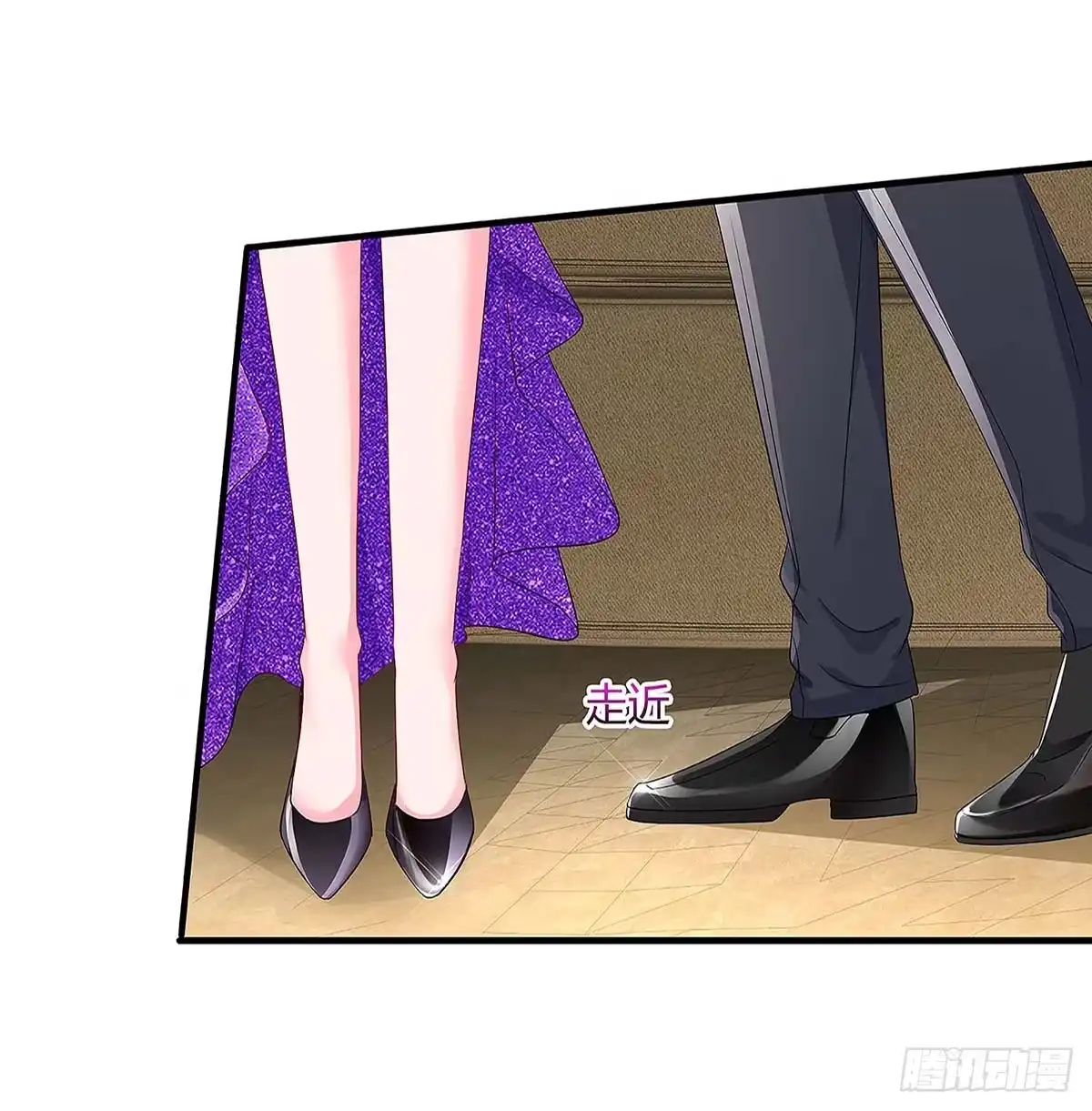 总裁爹地超给力 第91话 走着瞧 第23页
