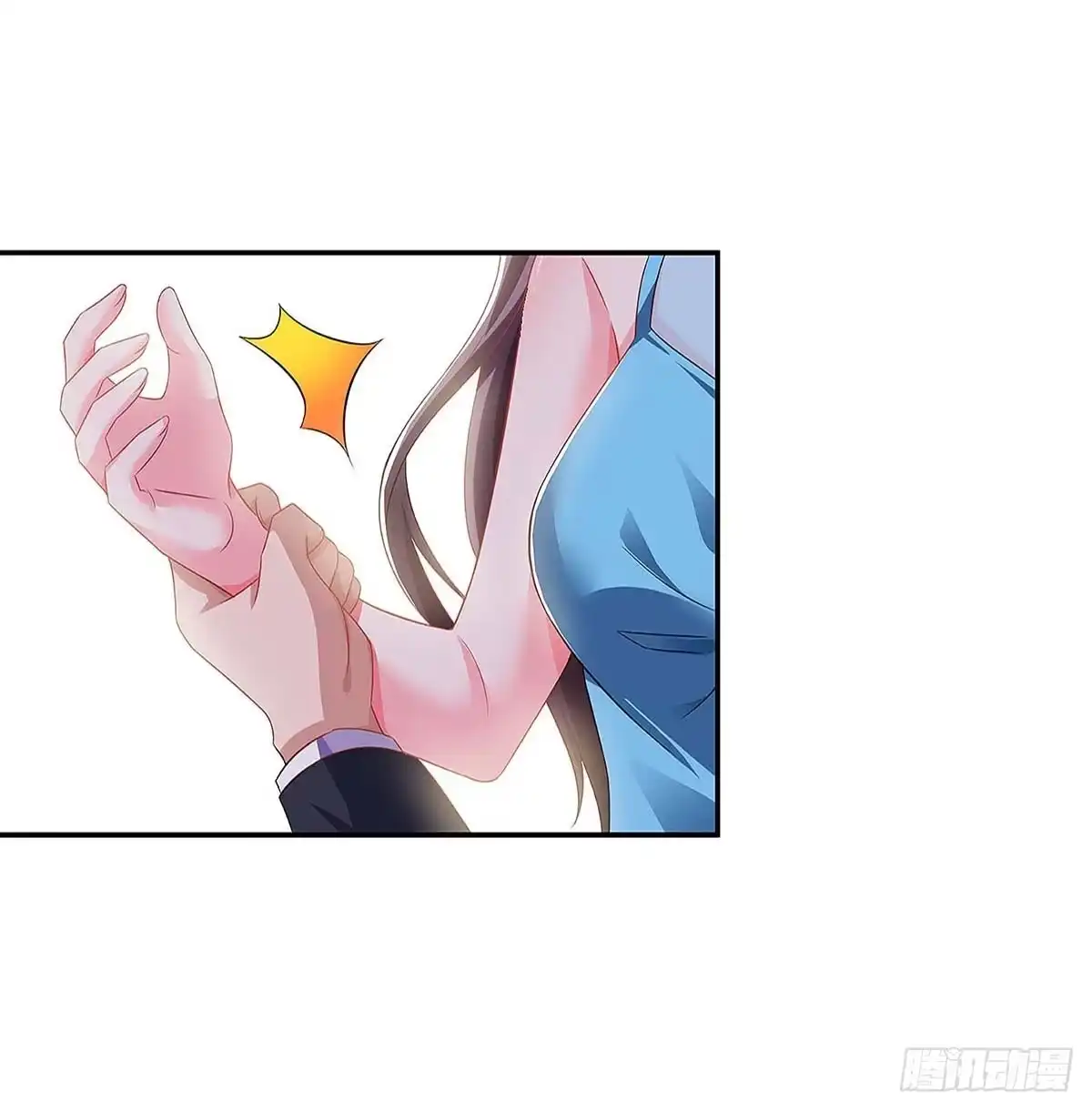 总裁爹地超给力 第93话 爷爷的打算 第10页