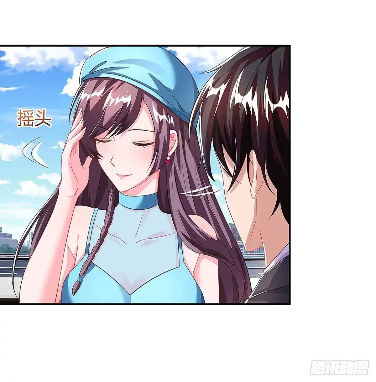 总裁爹地超给力 第93话 爷爷的打算 第8页