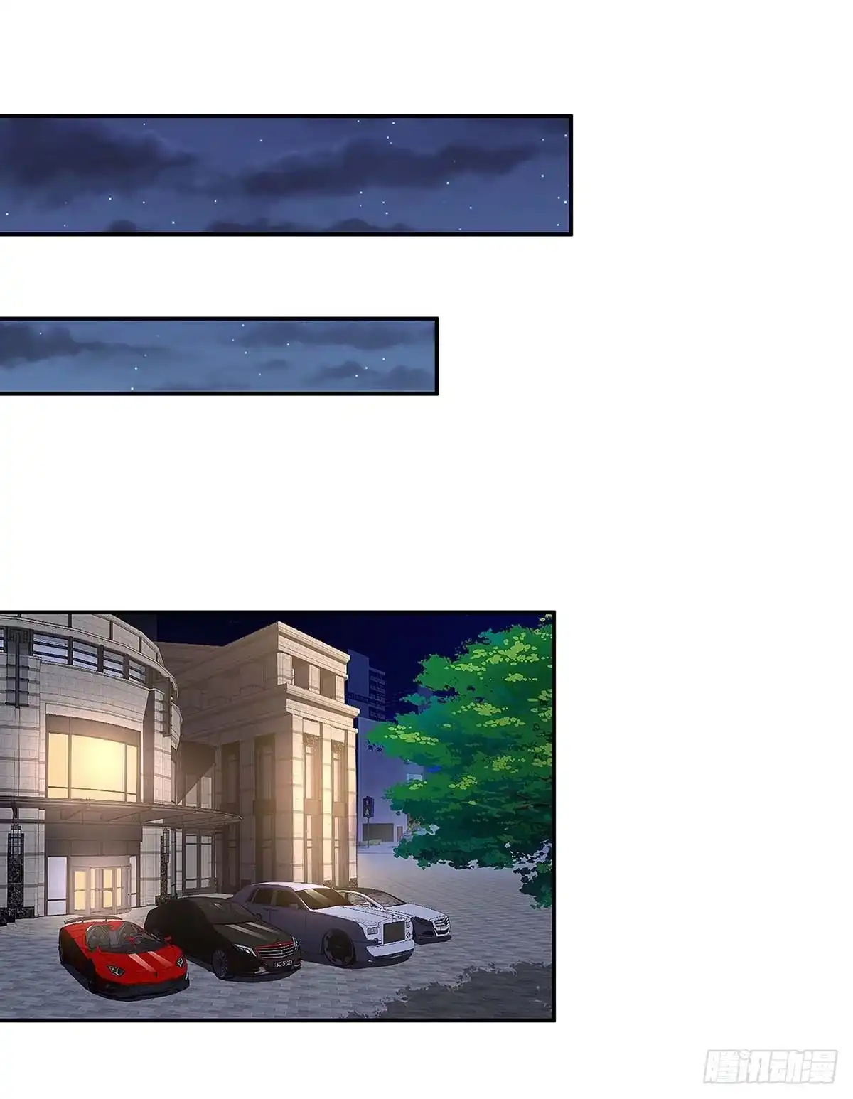 总裁爹地超给力 第97话 阴谋 第19页