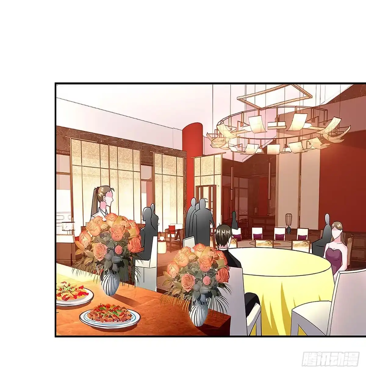 总裁爹地超给力 第97话 阴谋 第20页