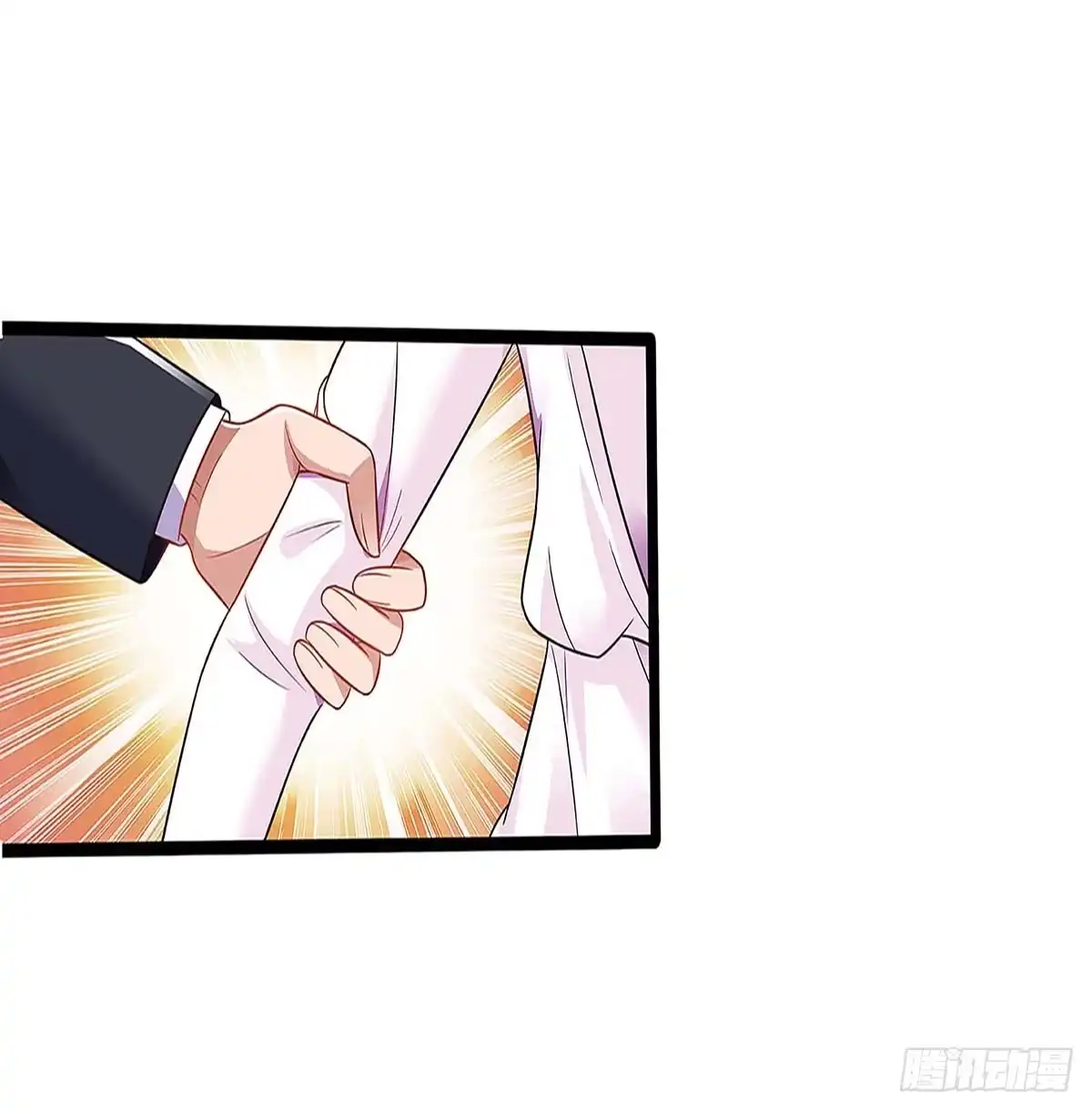 总裁爹地超给力 第99话 爷爷到访 第20页
