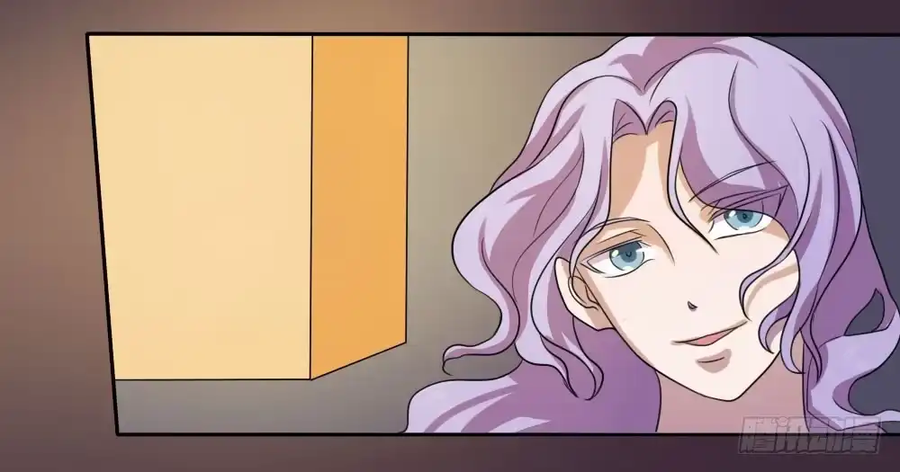 《总裁叫你进门》第十话 第58页