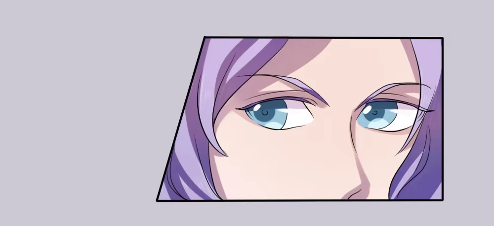 《总裁叫你进门》第十话 第13页