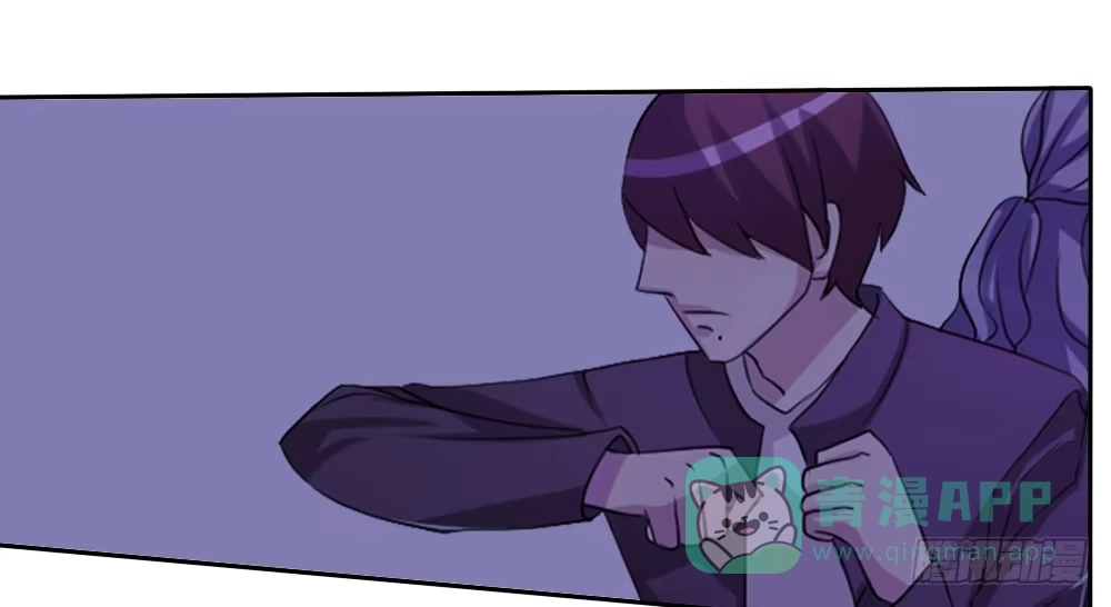 《总裁叫你进门》第十话 第46页