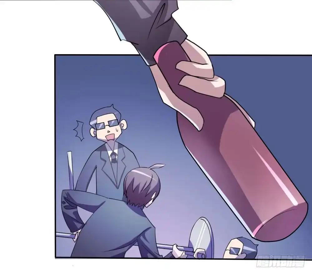 《总裁叫你进门》第十话 第42页