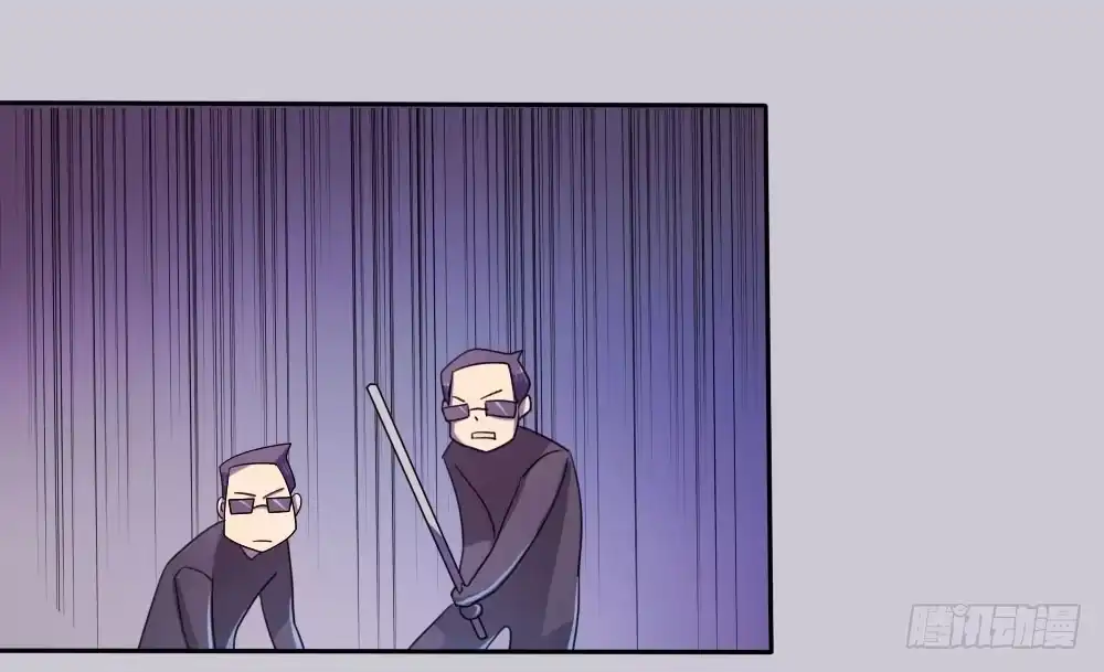 《总裁叫你进门》第十话 第49页