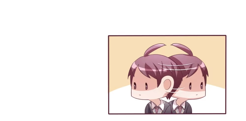 《总裁叫你进门》第十一话 第14页