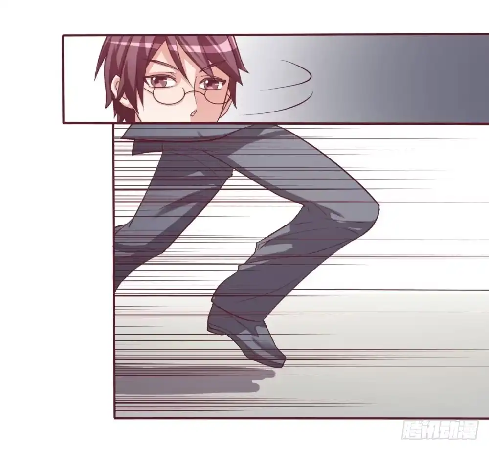 《总裁叫你进门》第十二话 第42页