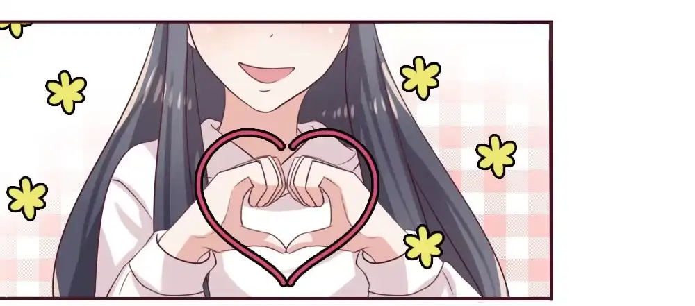 《总裁叫你进门》第十二话 第15页
