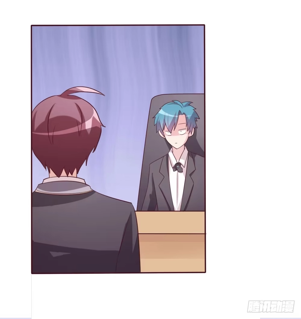 《总裁叫你进门》第十二话 第38页
