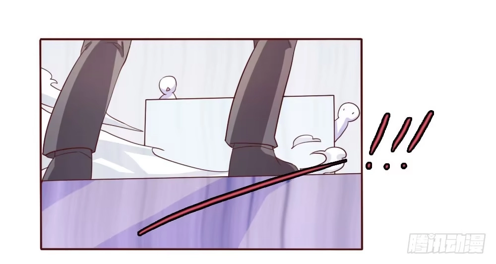 《总裁叫你进门》第十三话 第12页