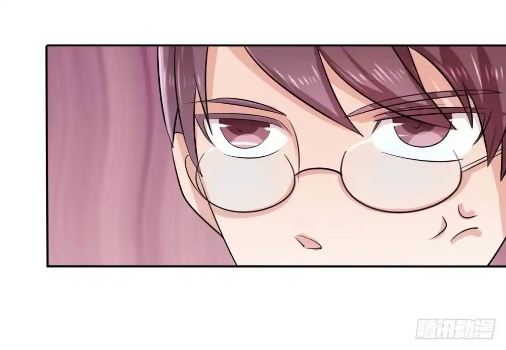 《总裁叫你进门》第十三话 第30页