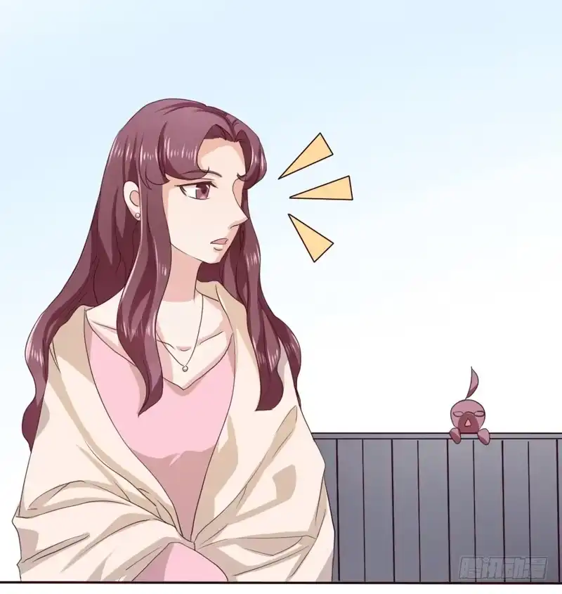 《总裁叫你进门》第十四话 第9页