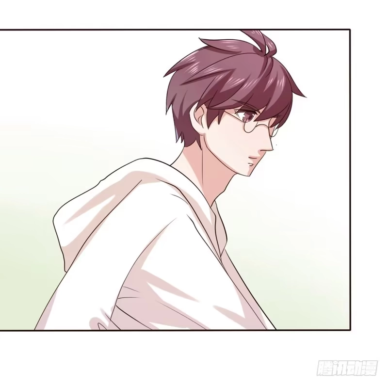 《总裁叫你进门》第十四话 第4页