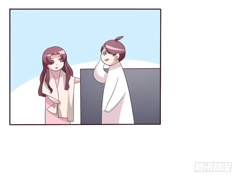 《总裁叫你进门》第十四话 第10页
