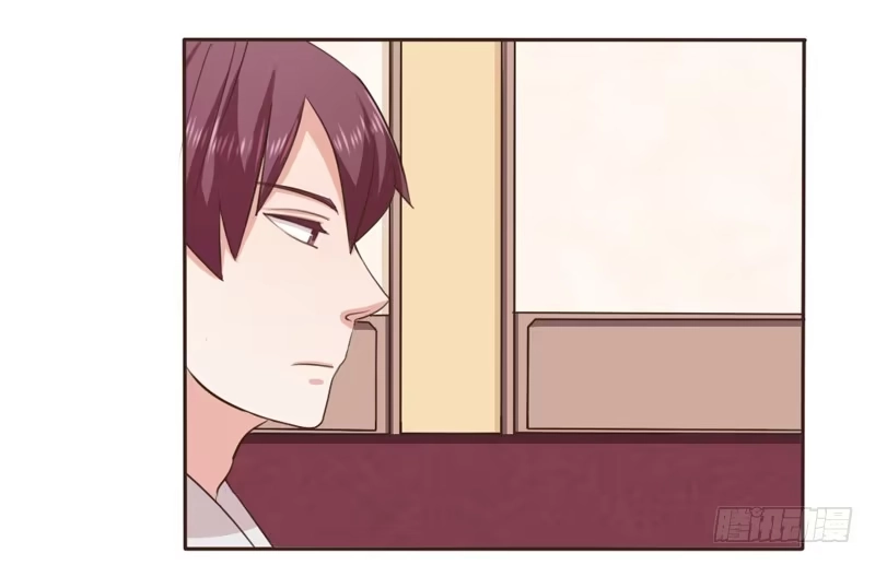 《总裁叫你进门》第十五话 第2页