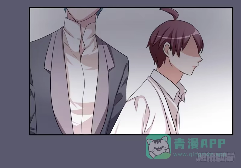 《总裁叫你进门》第十六话 第11页