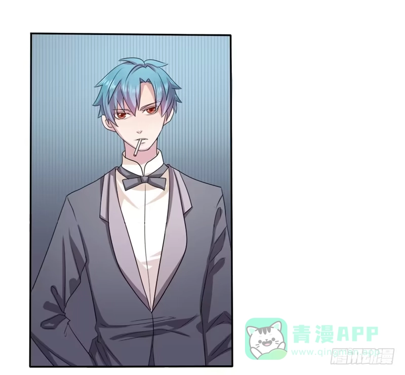 《总裁叫你进门》第十六话 第1页