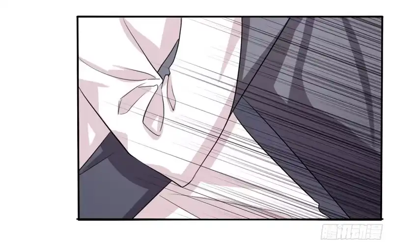 《总裁叫你进门》第十六话 第13页