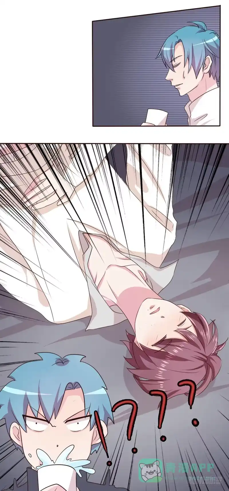 《总裁叫你进门》第十八话 第6页