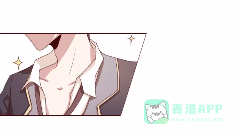 《总裁叫你进门》第二话 第26页