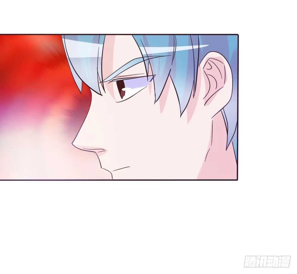 《总裁叫你进门》第三十七话 第10页
