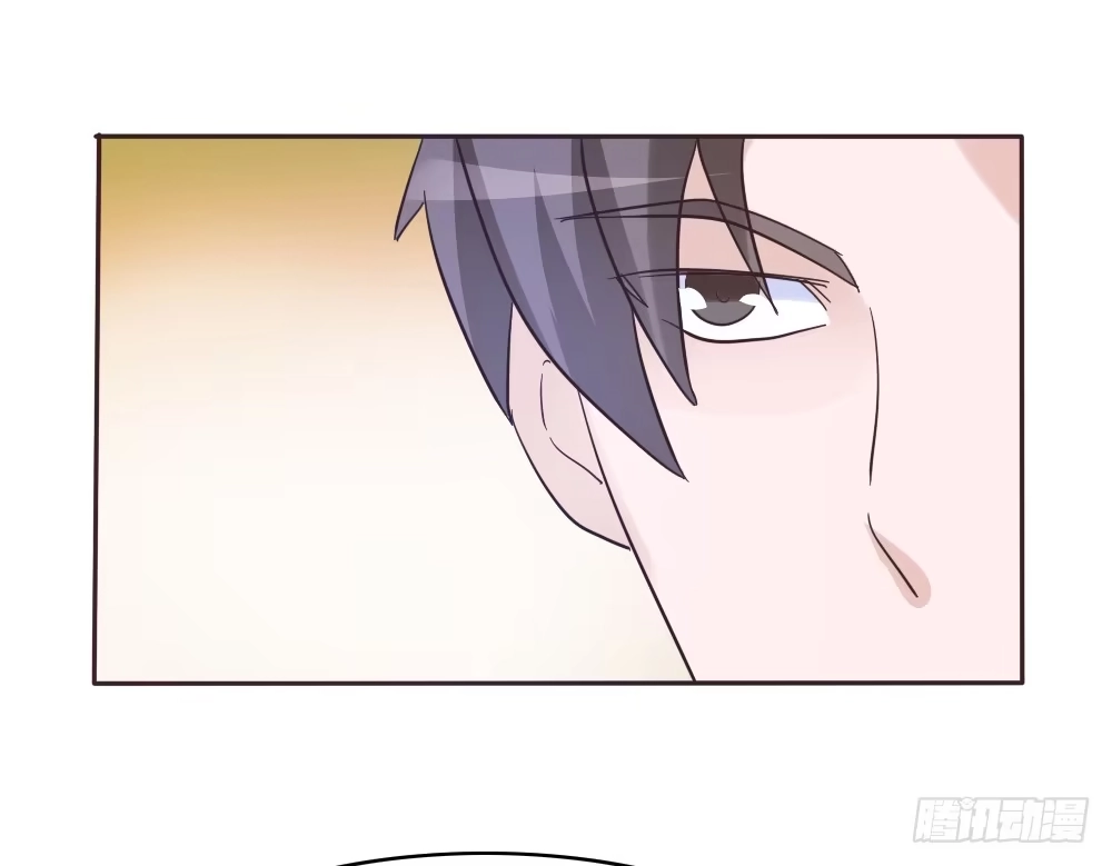 《总裁叫你进门》第三十七话 第19页