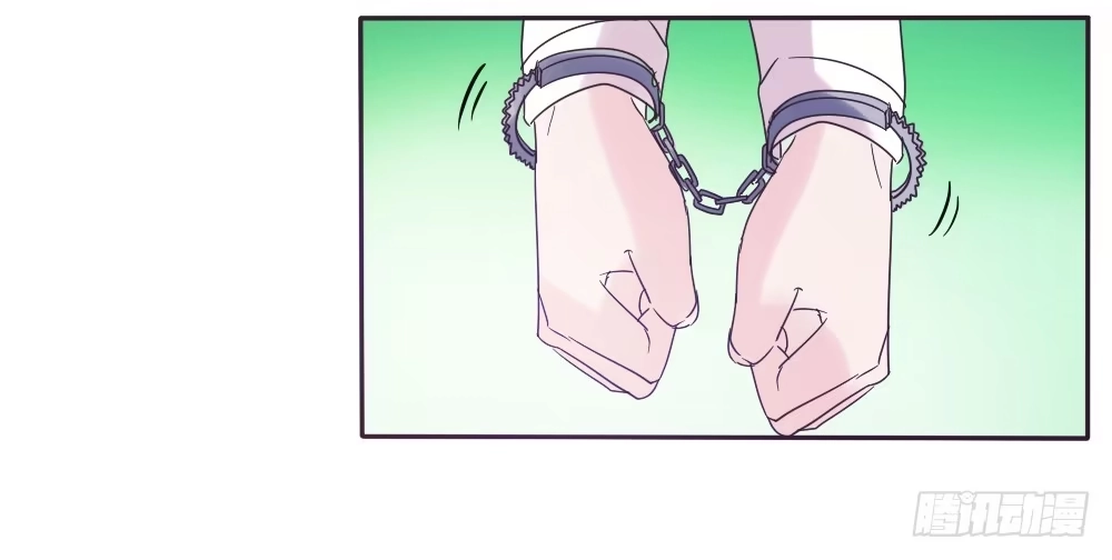 《总裁叫你进门》第三十七话 第8页