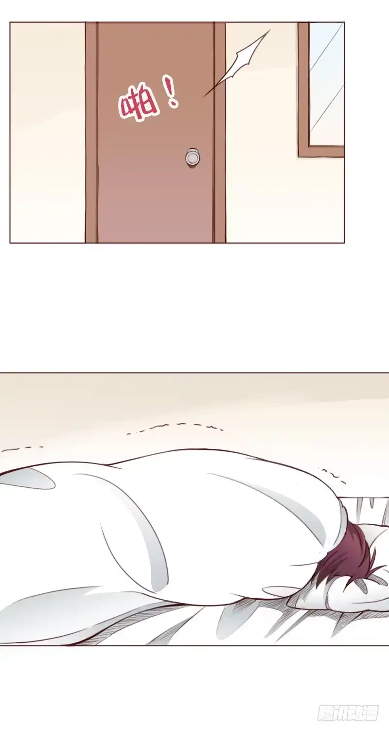 《总裁叫你进门》第四十话 第27页