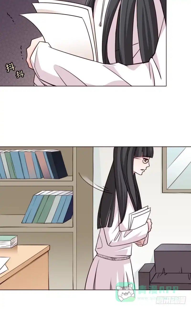 《总裁叫你进门》第四十三话 第26页