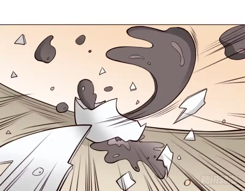 《总裁叫你进门》第四十三话 第7页