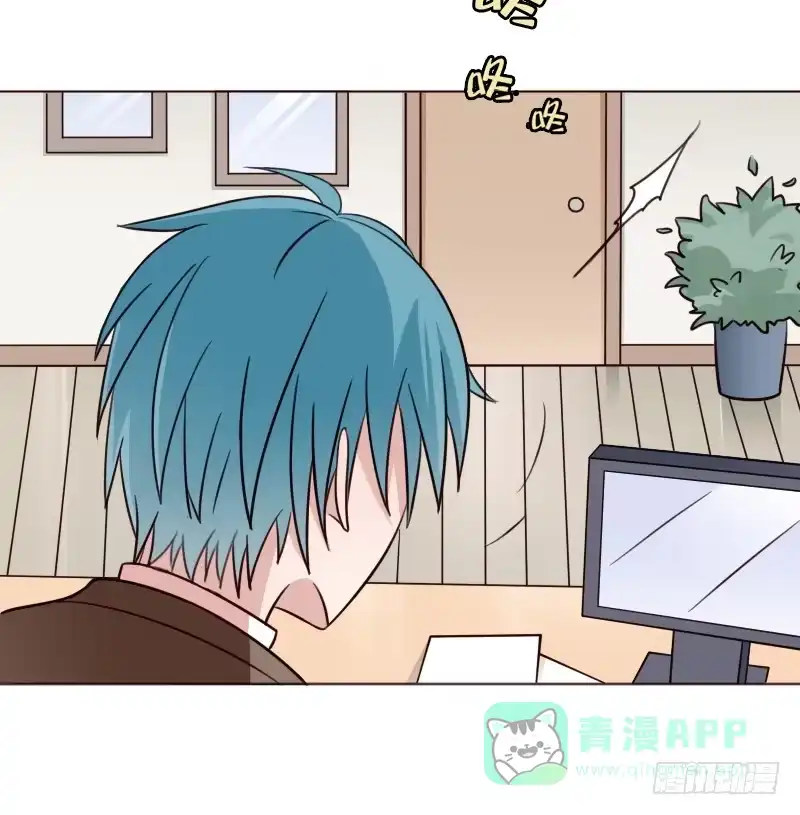 《总裁叫你进门》第四十三话 第21页