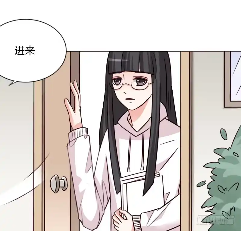 《总裁叫你进门》第四十三话 第22页
