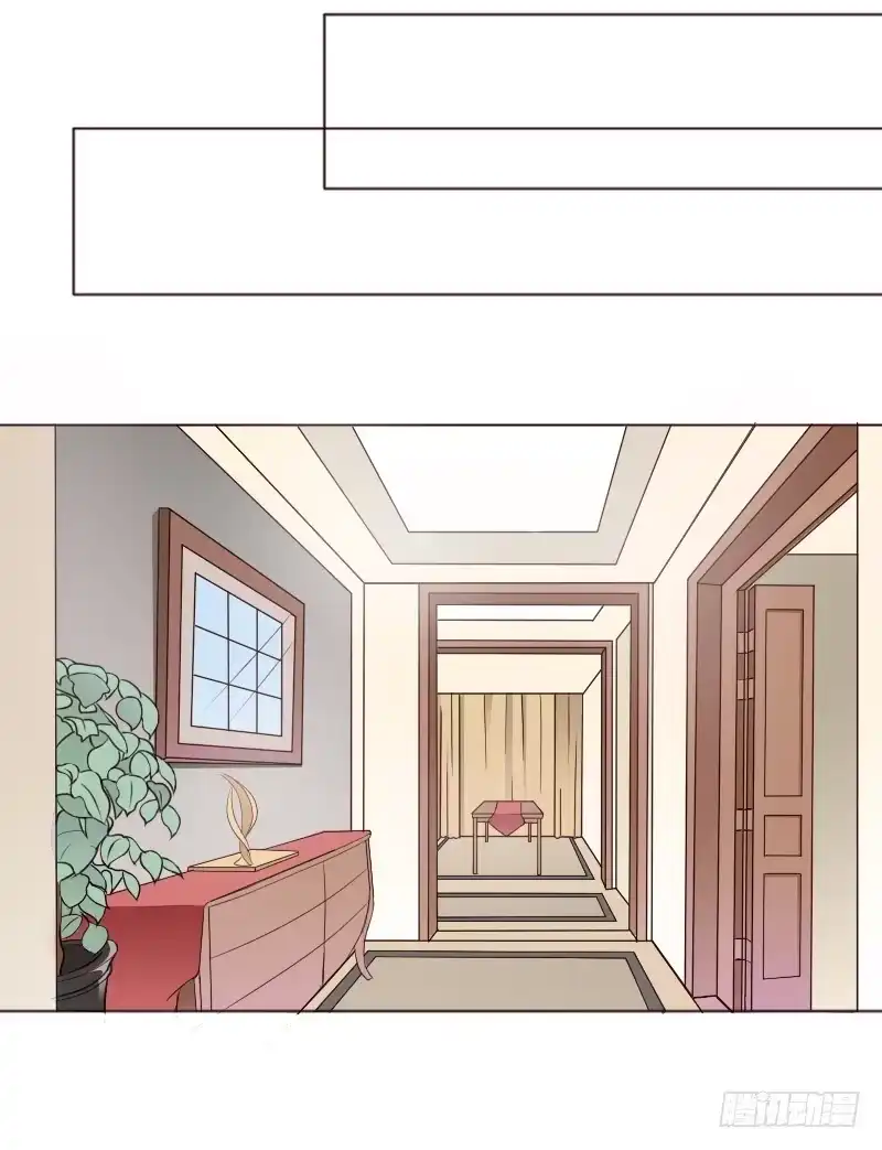 《总裁叫你进门》第四十三话 第44页