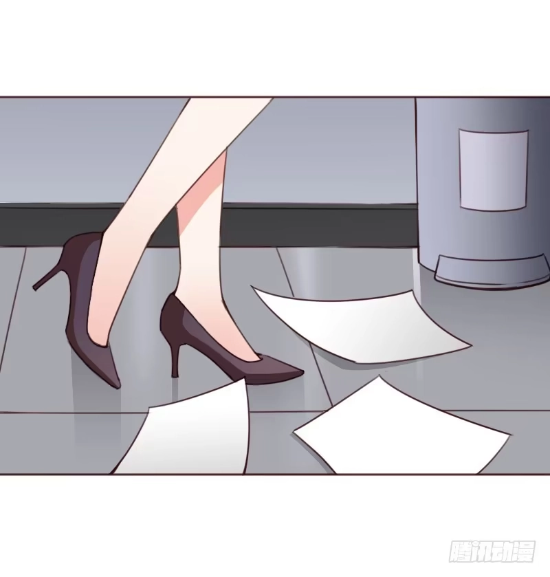《总裁叫你进门》第四十五话 第7页