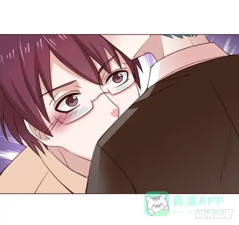 《总裁叫你进门》第四十五话 第56页