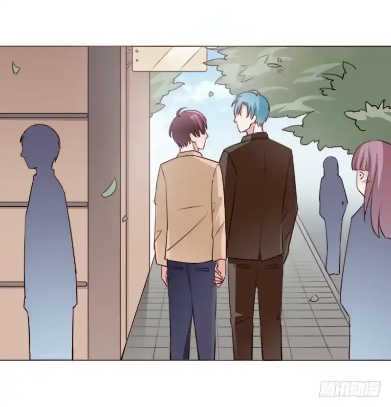 《总裁叫你进门》第四十六话 第20页