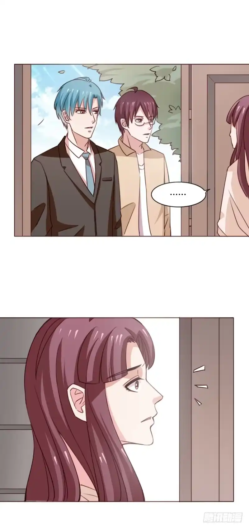 《总裁叫你进门》第四十六话 第23页