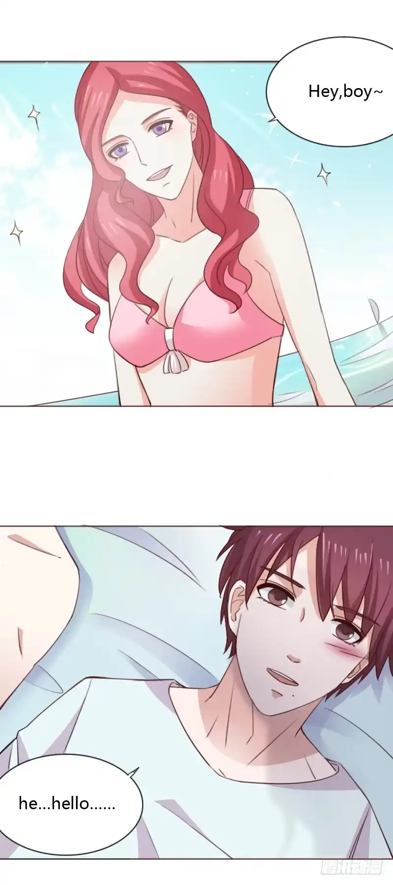 《总裁叫你进门》第四十七话 第2页