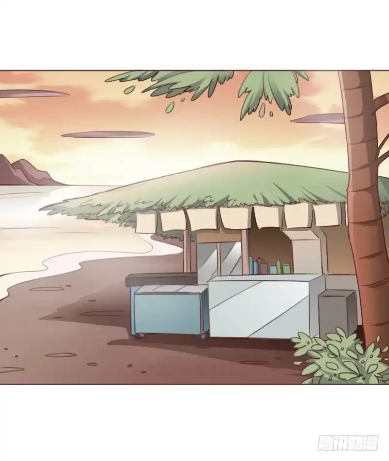 《总裁叫你进门》第四十七话 第27页