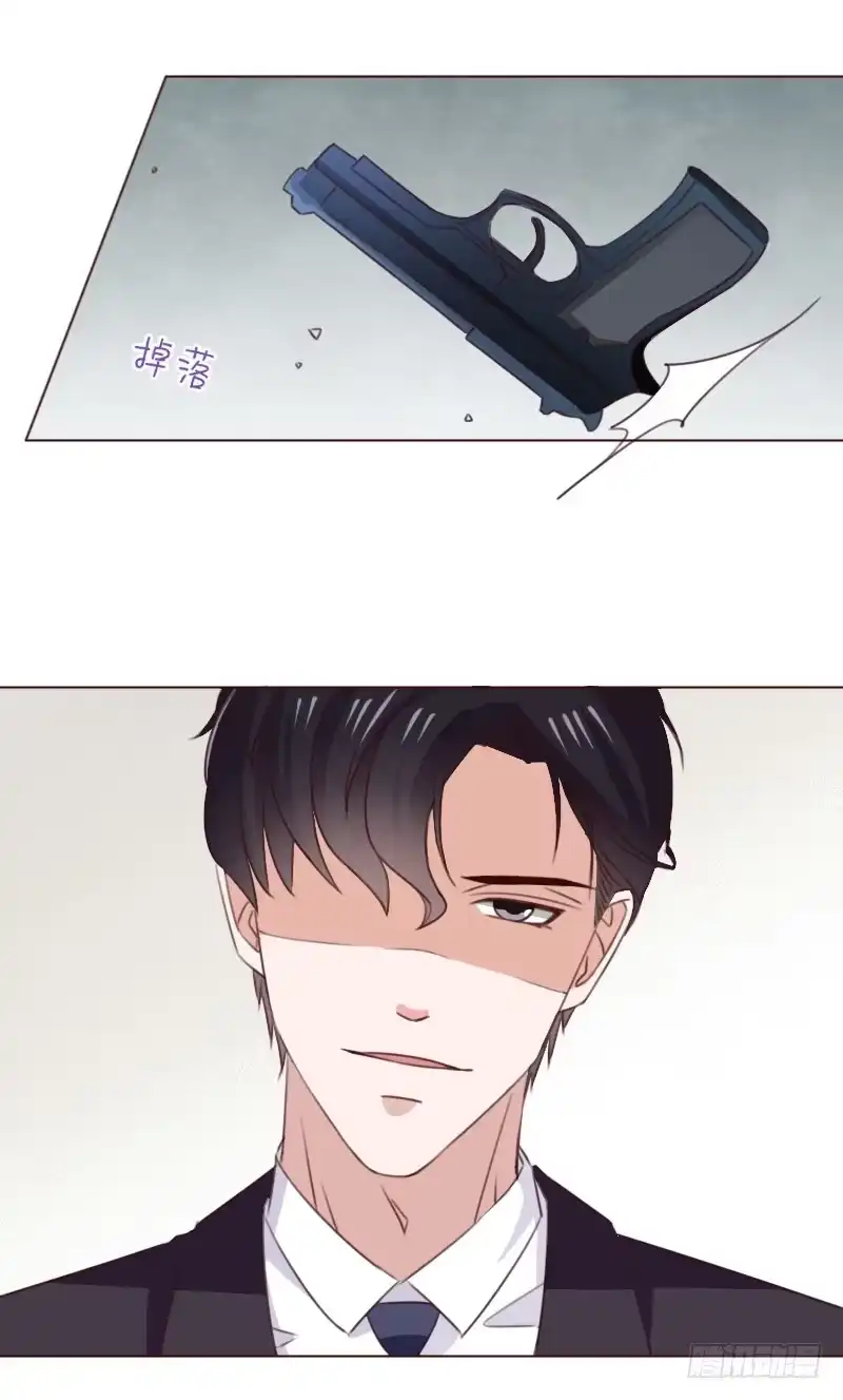 《总裁叫你进门》第五十话 第9页
