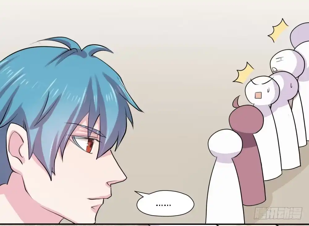 《总裁叫你进门》第五话 第25页