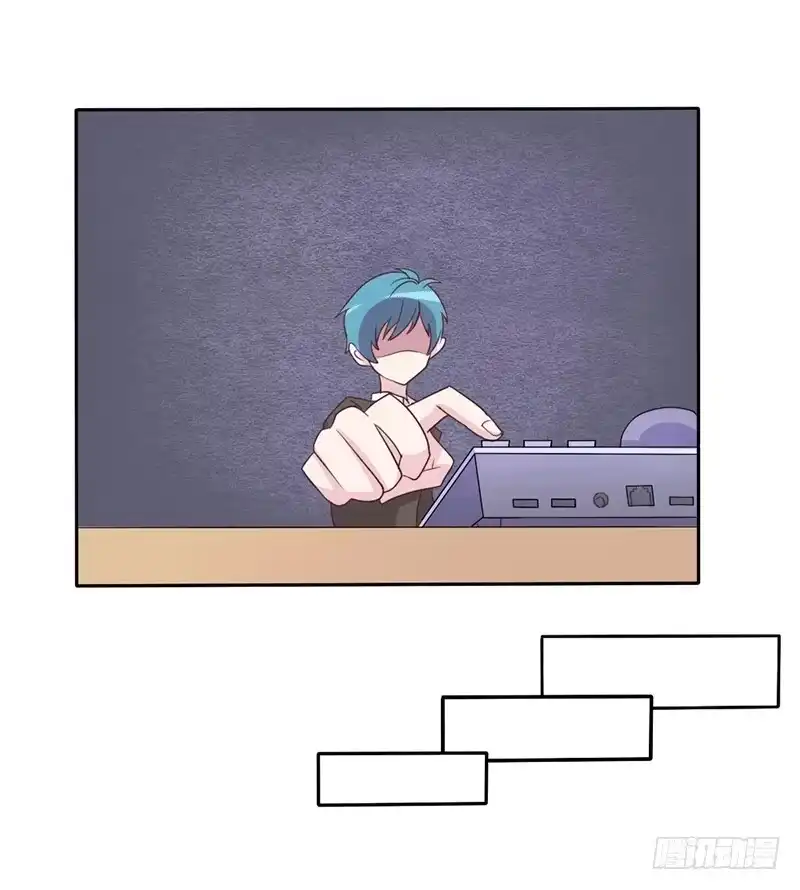 《总裁叫你进门》第六话 第27页