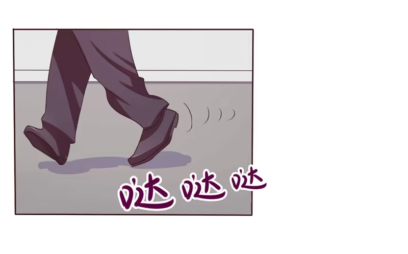 《总裁叫你进门》第六话 第10页