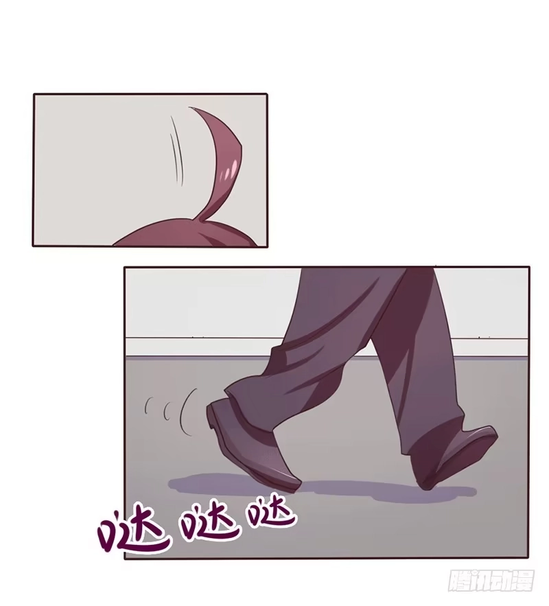《总裁叫你进门》第六话 第8页