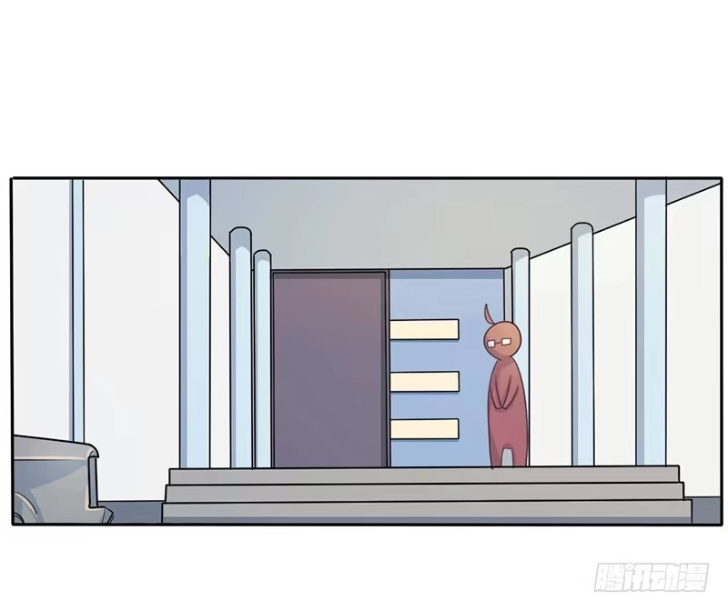 《总裁叫你进门》第七话 第9页