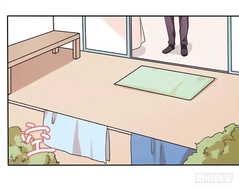 《总裁叫你进门》第九话 第15页