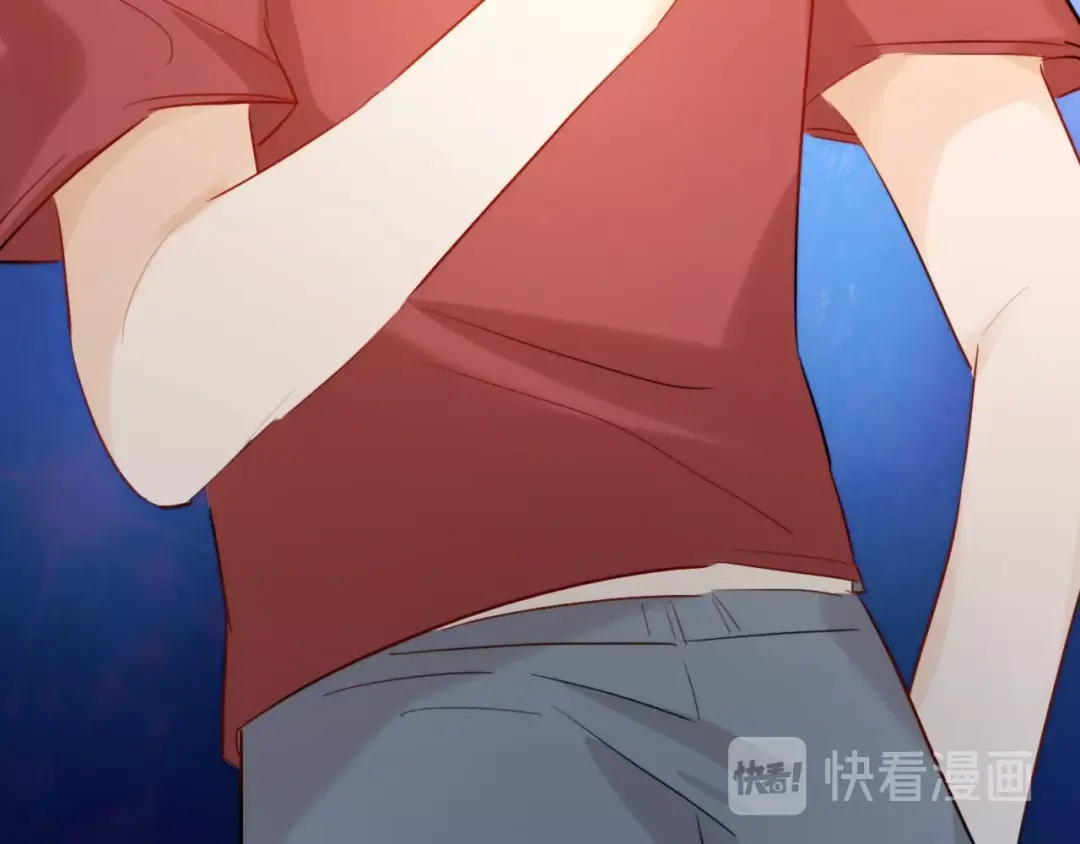 《总厨C位出道》第8话 惩罚？ 第104页