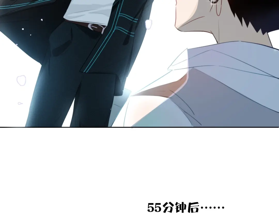 《总厨C位出道》第9话 闯关开始 第32页